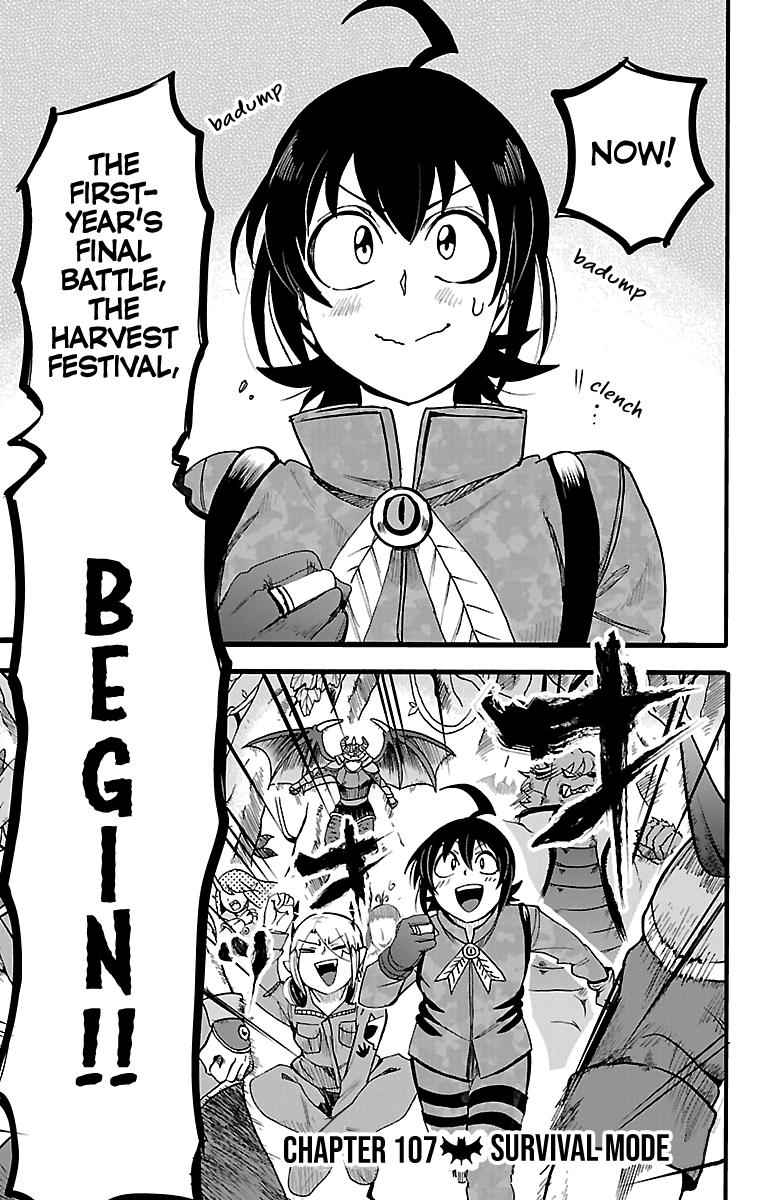 Mairimashita! Iruma-kun Chap 107 - Next Chap 108