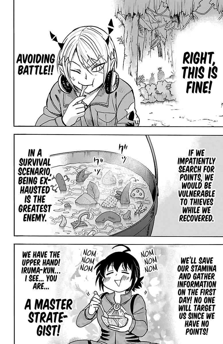 Mairimashita! Iruma-kun Chap 107 - Next Chap 108