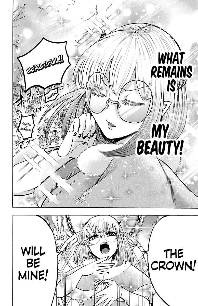 Mairimashita! Iruma-kun Chap 104 - Next Chap 105