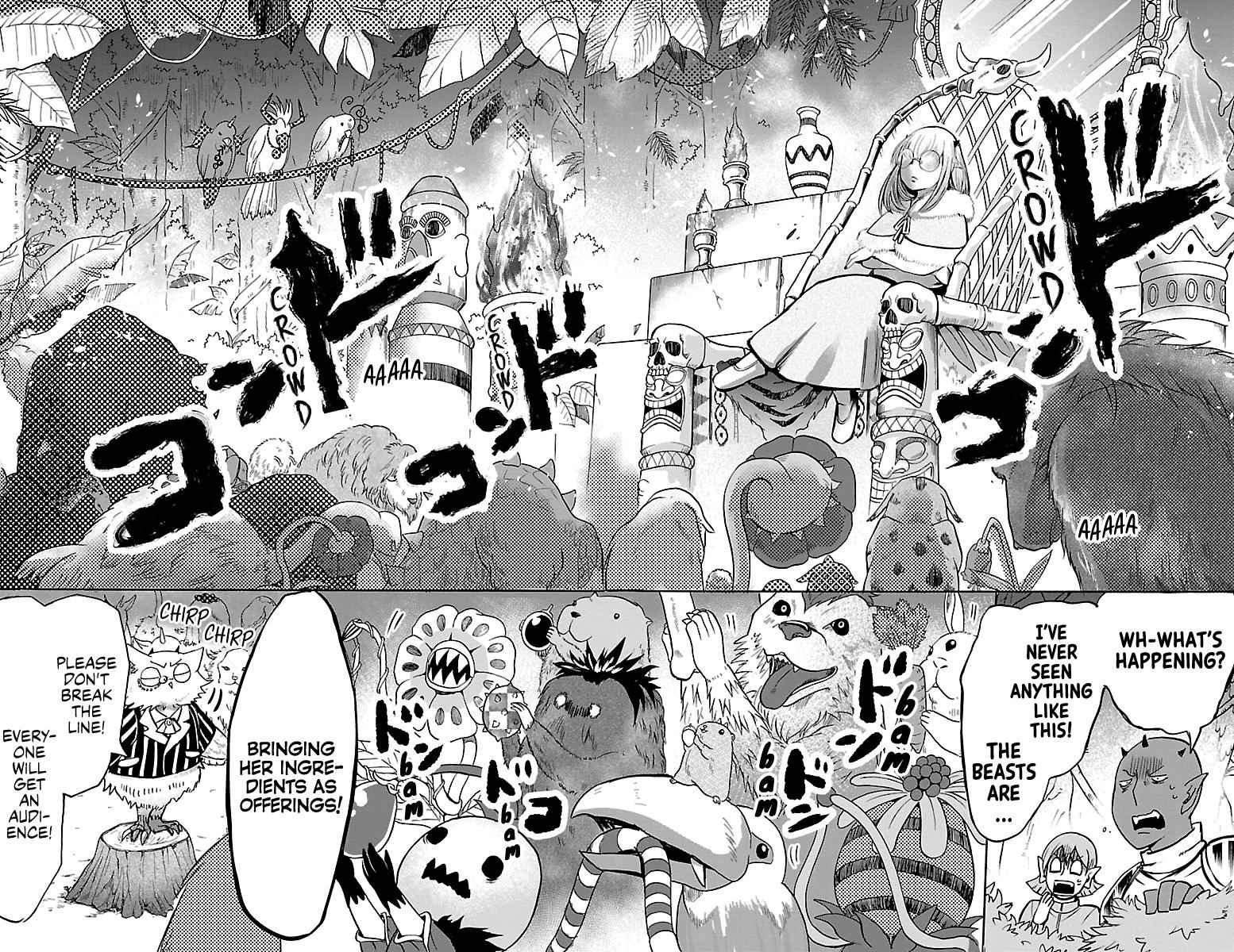 Mairimashita! Iruma-kun Chap 104 - Next Chap 105