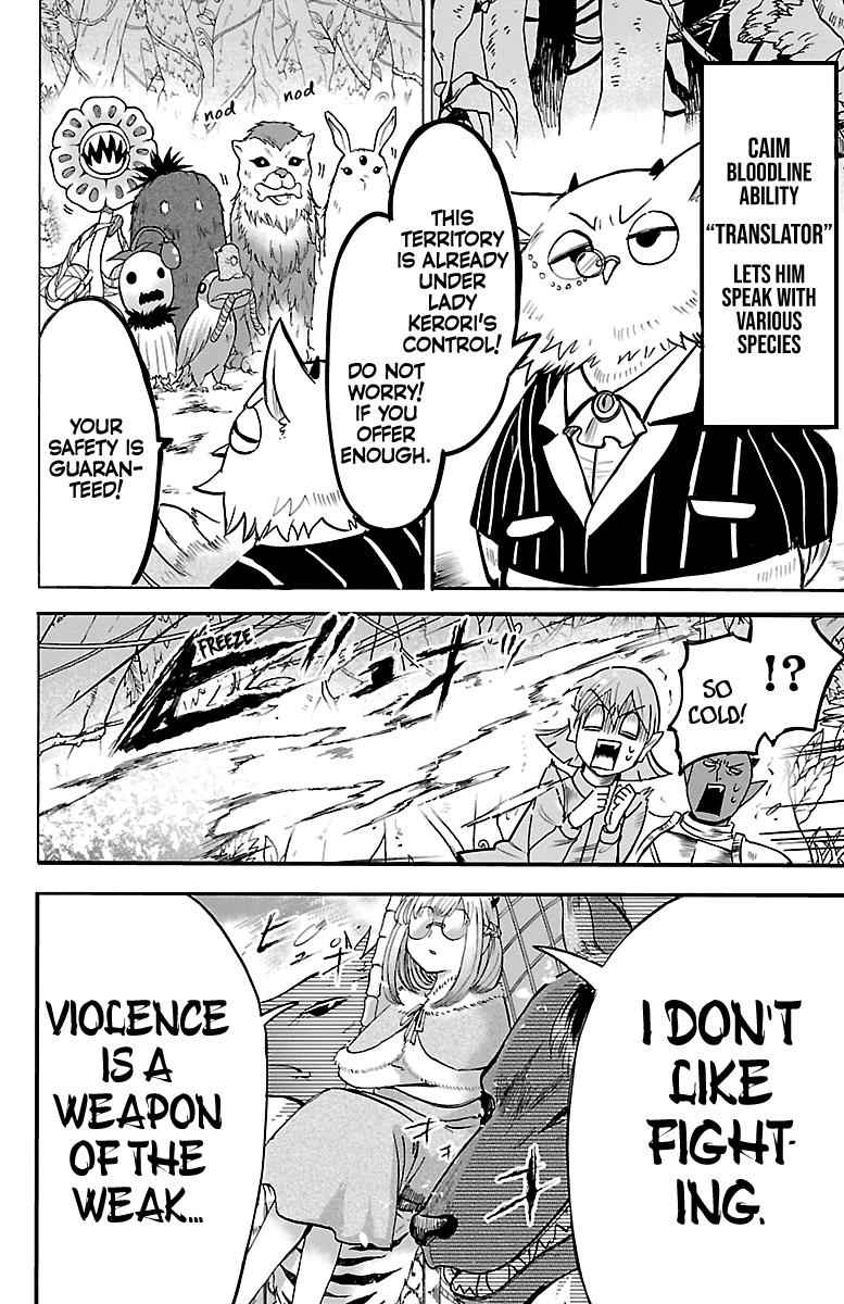 Mairimashita! Iruma-kun Chap 104 - Next Chap 105