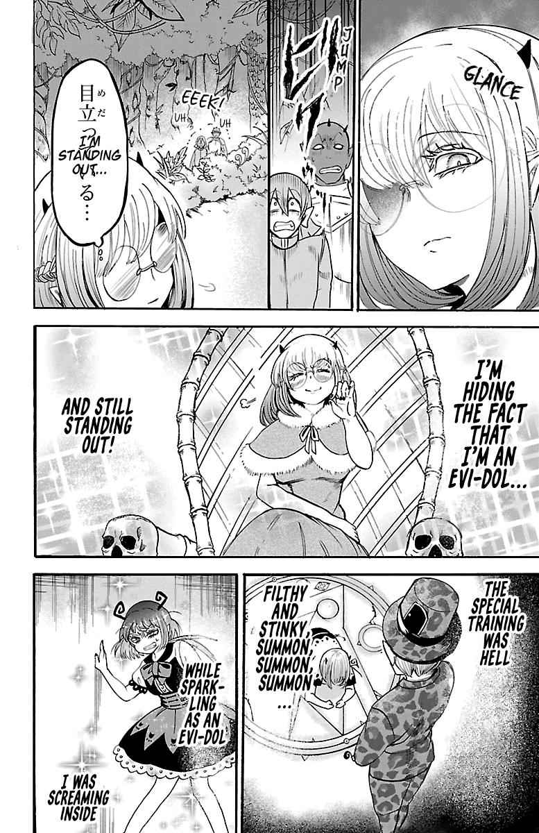 Mairimashita! Iruma-kun Chap 104 - Next Chap 105