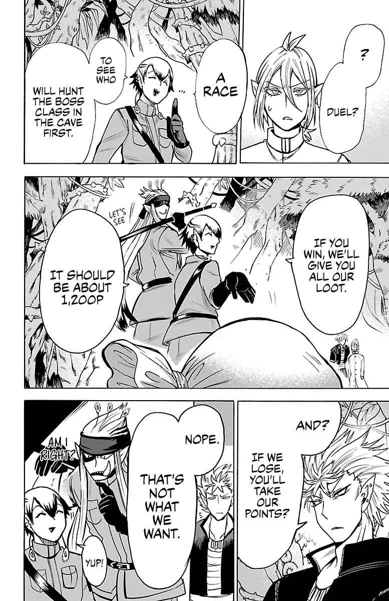 Mairimashita! Iruma-kun Chap 104 - Next Chap 105