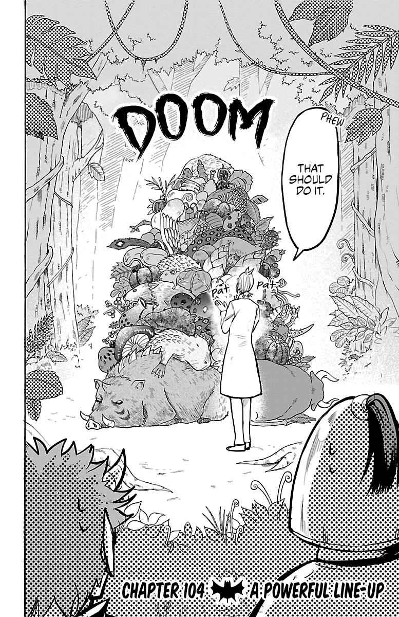 Mairimashita! Iruma-kun Chap 104 - Next Chap 105