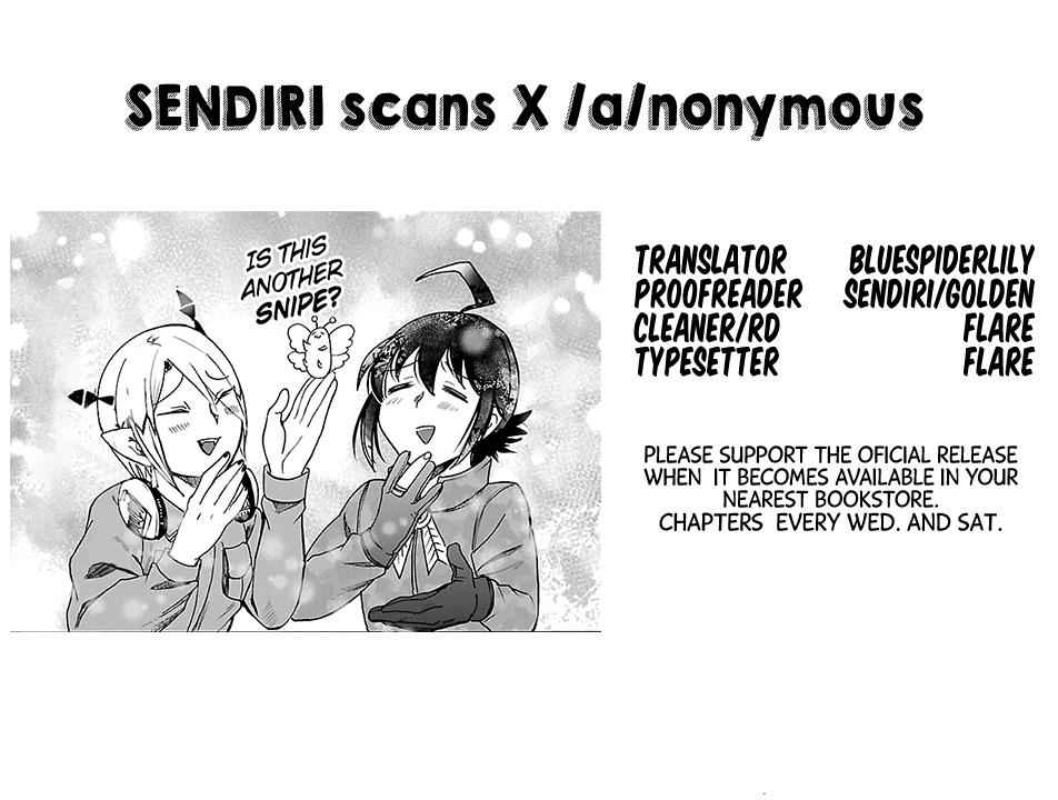 Mairimashita! Iruma-kun Chap 104 - Next Chap 105