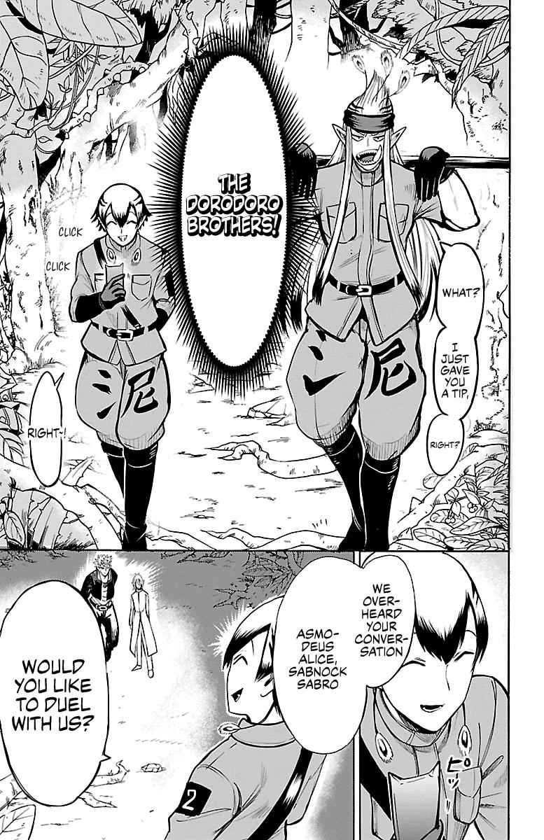 Mairimashita! Iruma-kun Chap 104 - Next Chap 105