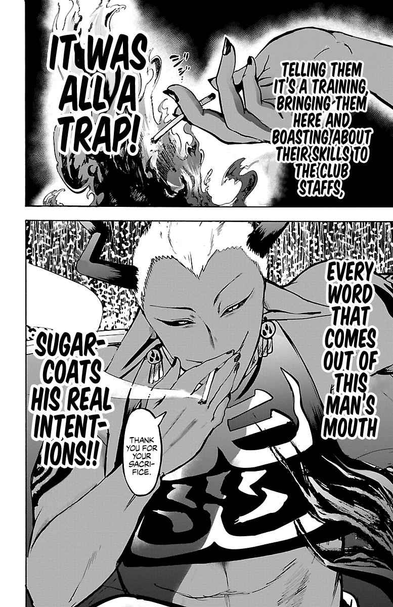 Mairimashita! Iruma-kun Chap 105 - Next Chap 106