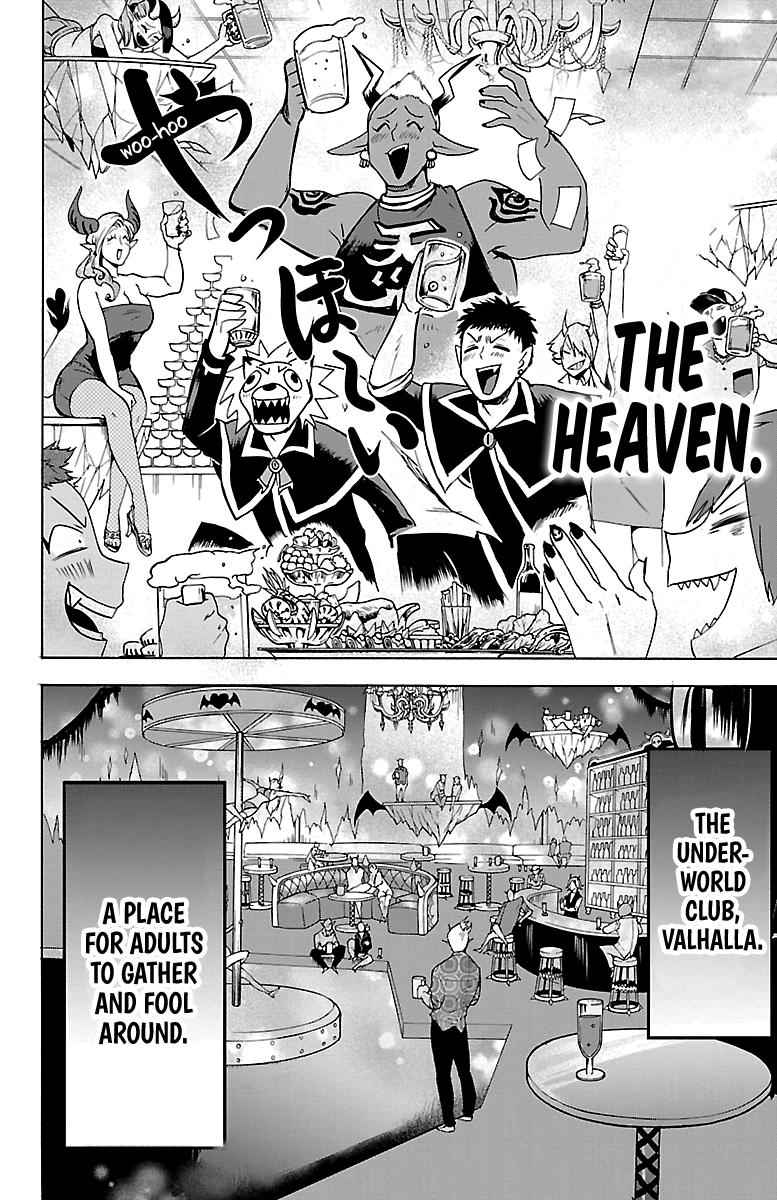 Mairimashita! Iruma-kun Chap 105 - Next Chap 106