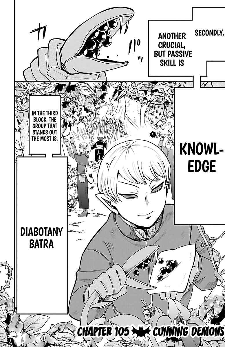 Mairimashita! Iruma-kun Chap 105 - Next Chap 106