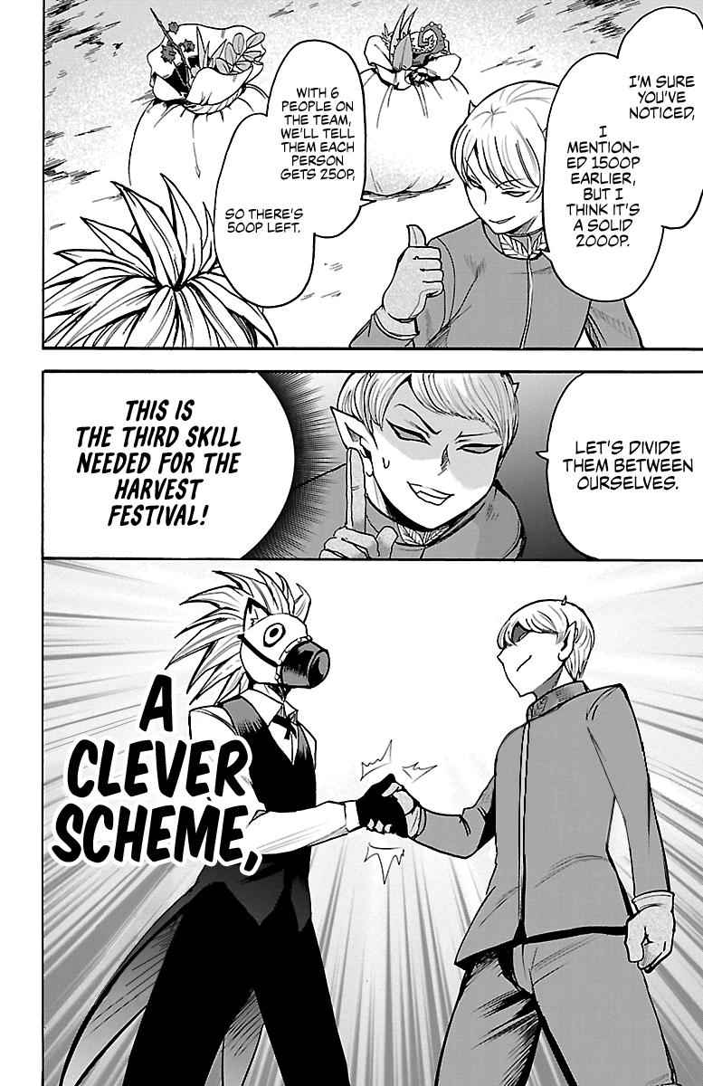 Mairimashita! Iruma-kun Chap 105 - Next Chap 106