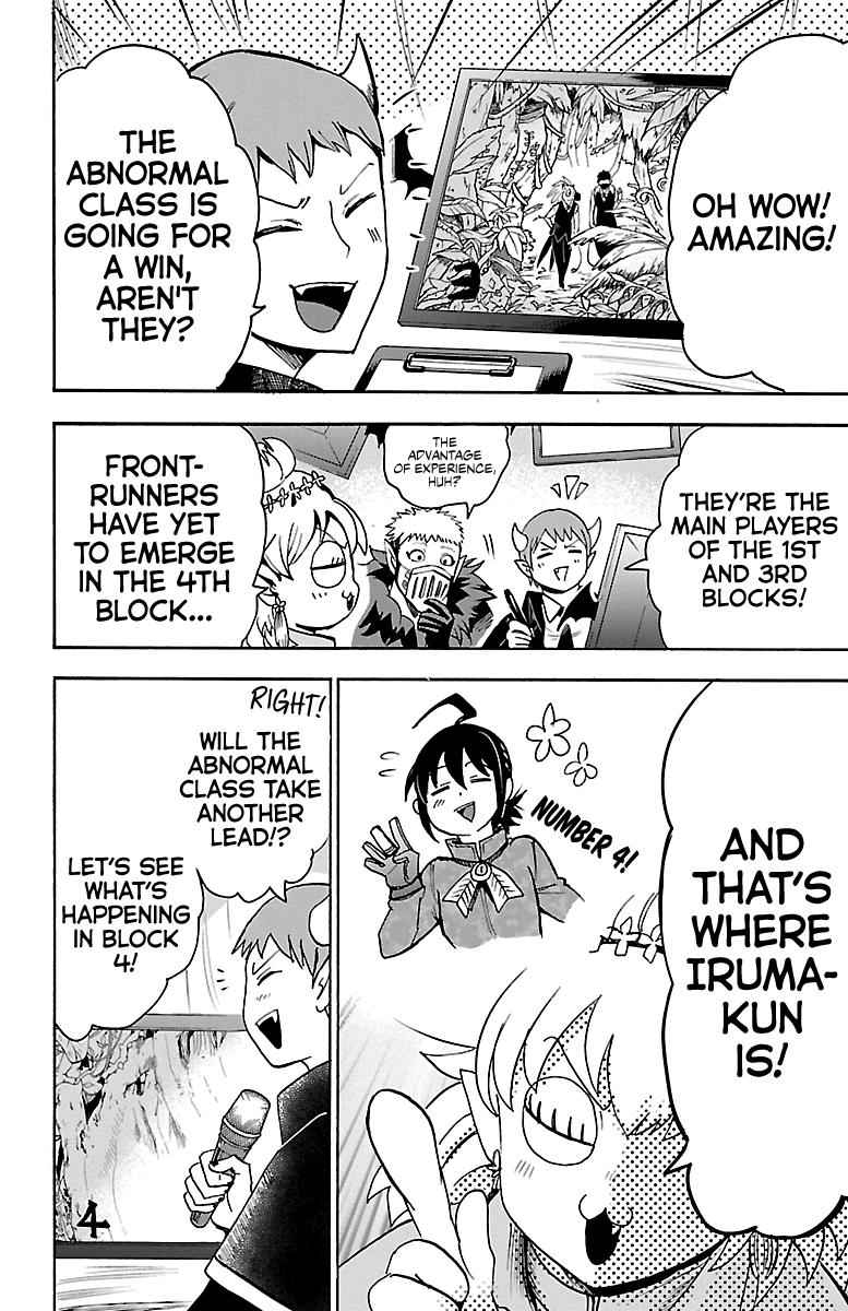 Mairimashita! Iruma-kun Chap 106 - Next Chap 107