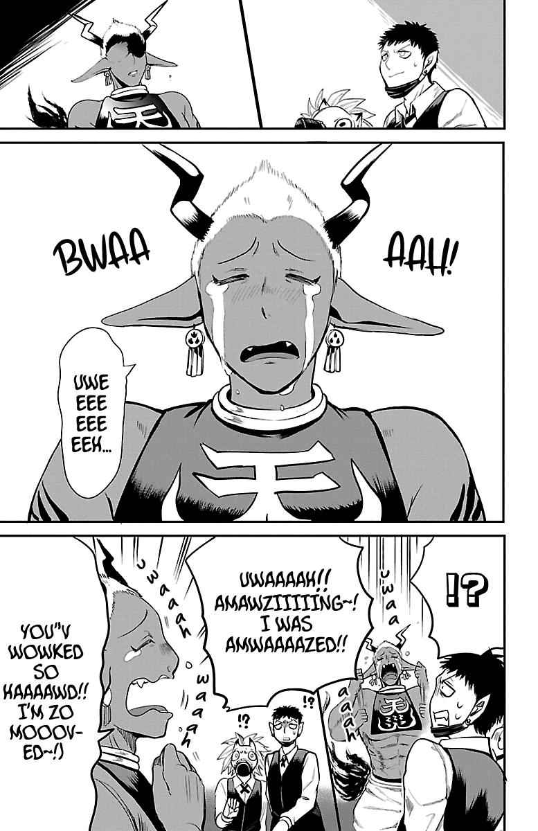 Mairimashita! Iruma-kun Chap 106 - Next Chap 107