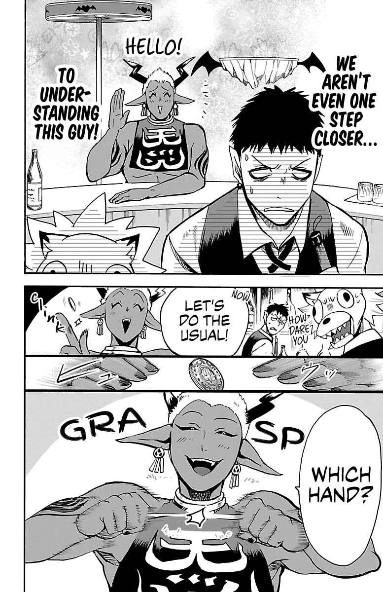 Mairimashita! Iruma-kun Chap 106 - Next Chap 107