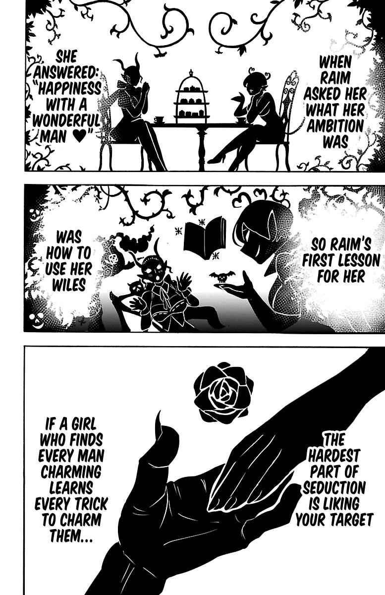 Mairimashita! Iruma-kun Chap 108 - Next Chap 109