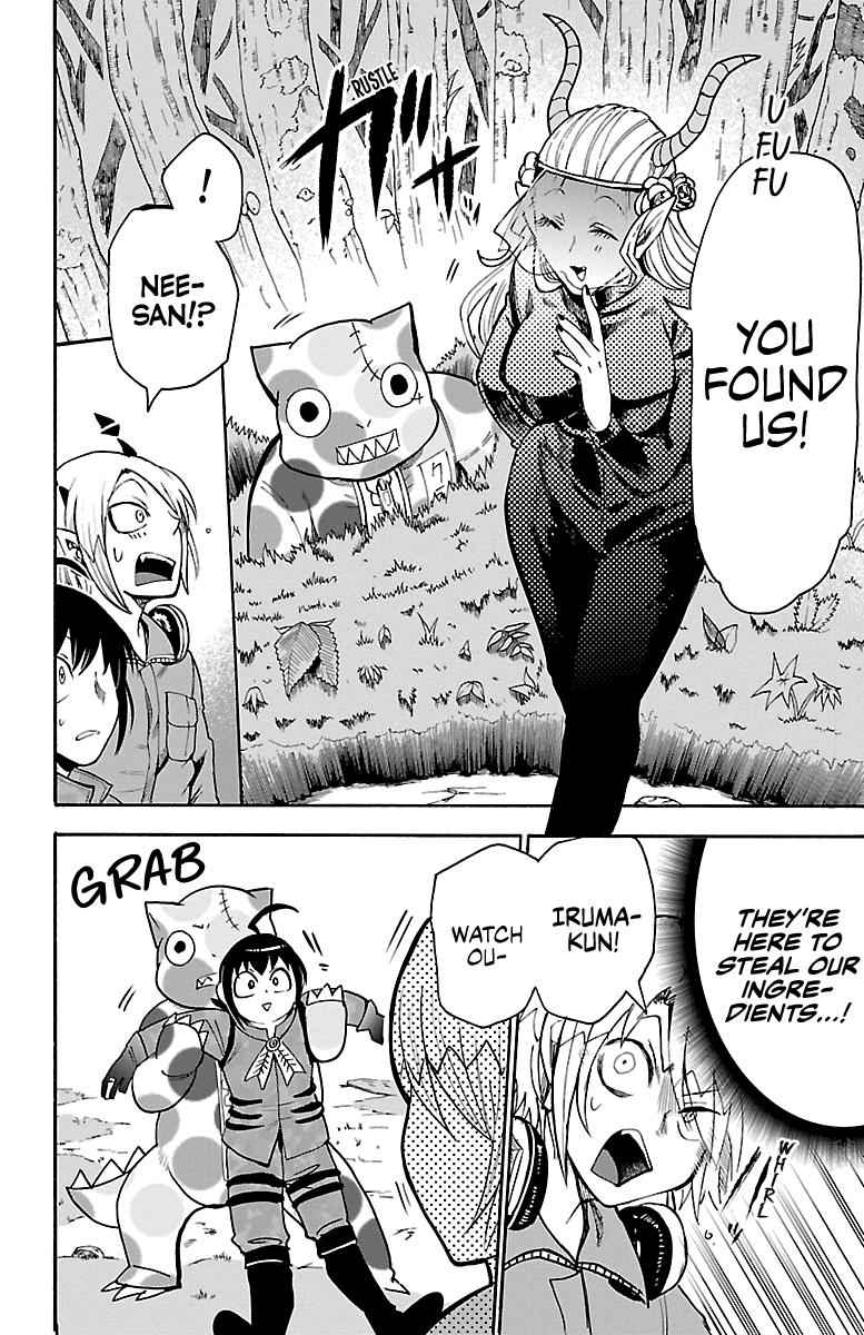 Mairimashita! Iruma-kun Chap 108 - Next Chap 109