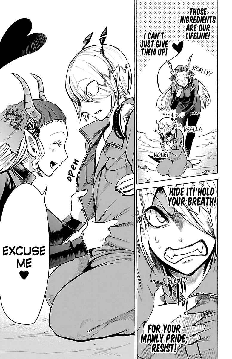 Mairimashita! Iruma-kun Chap 108 - Next Chap 109