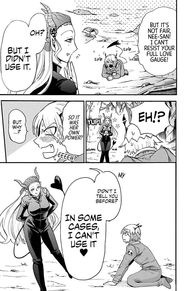 Mairimashita! Iruma-kun Chap 108 - Next Chap 109