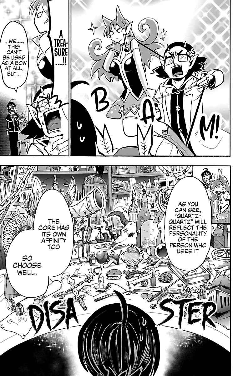 Mairimashita! Iruma-kun Chap 100 - Next Chap 101
