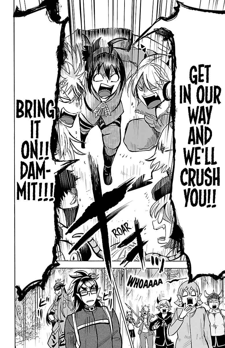 Mairimashita! Iruma-kun Chap 103 - Next Chap 104