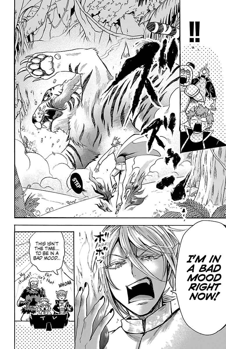 Mairimashita! Iruma-kun Chap 103 - Next Chap 104