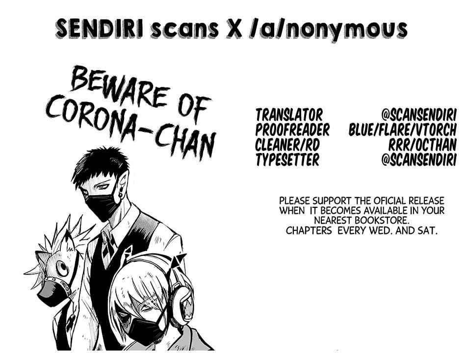 Mairimashita! Iruma-kun Chap 103 - Next Chap 104