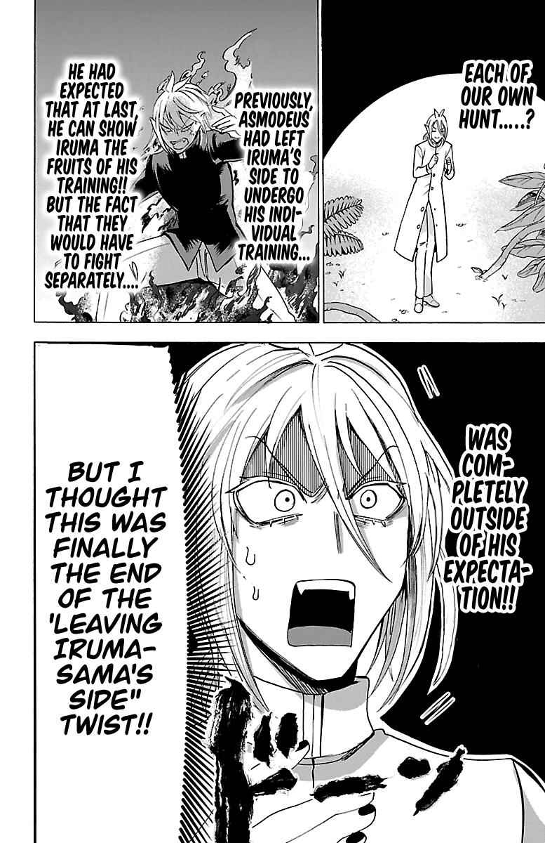 Mairimashita! Iruma-kun Chap 103 - Next Chap 104