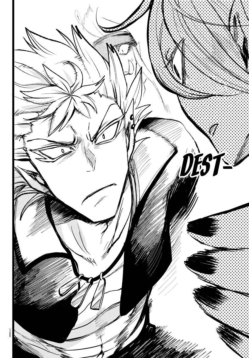 Mairimashita! Iruma-kun Chap 115 - Next Chap 116