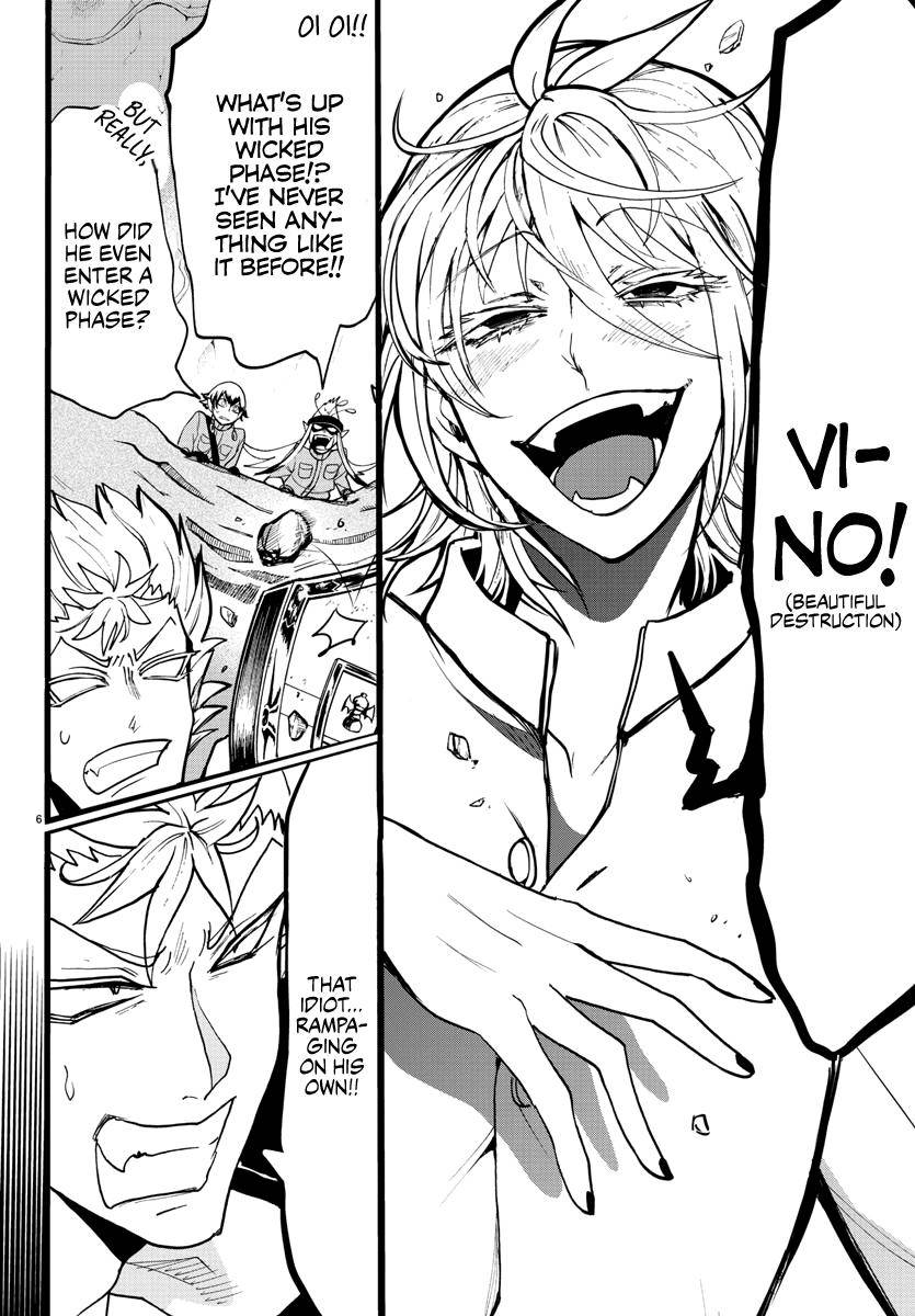 Mairimashita! Iruma-kun Chap 115 - Next Chap 116