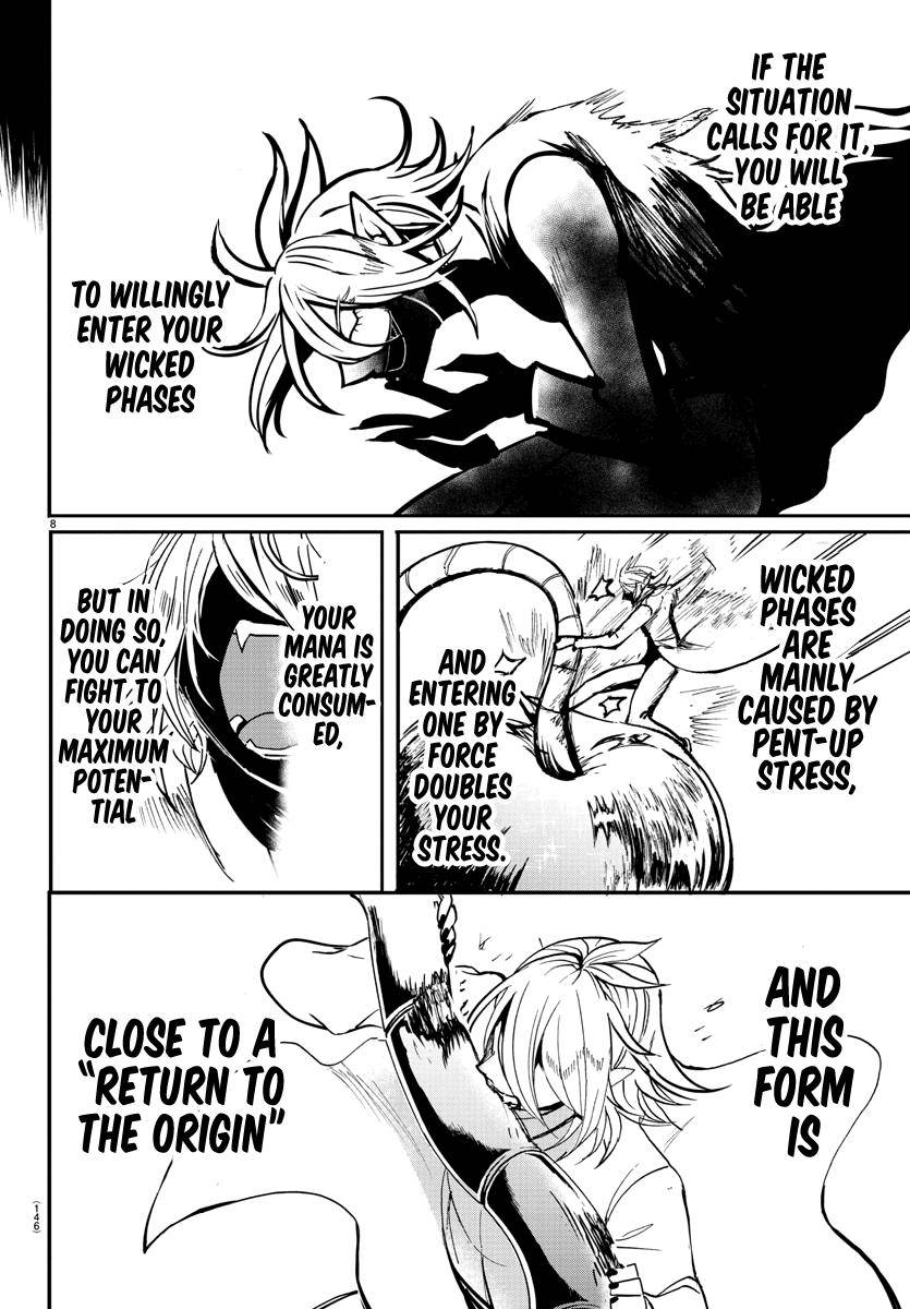 Mairimashita! Iruma-kun Chap 115 - Next Chap 116