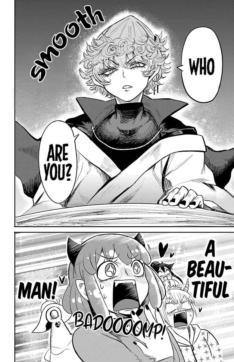 Mairimashita! Iruma-kun Chap 110 - Next Chap 111