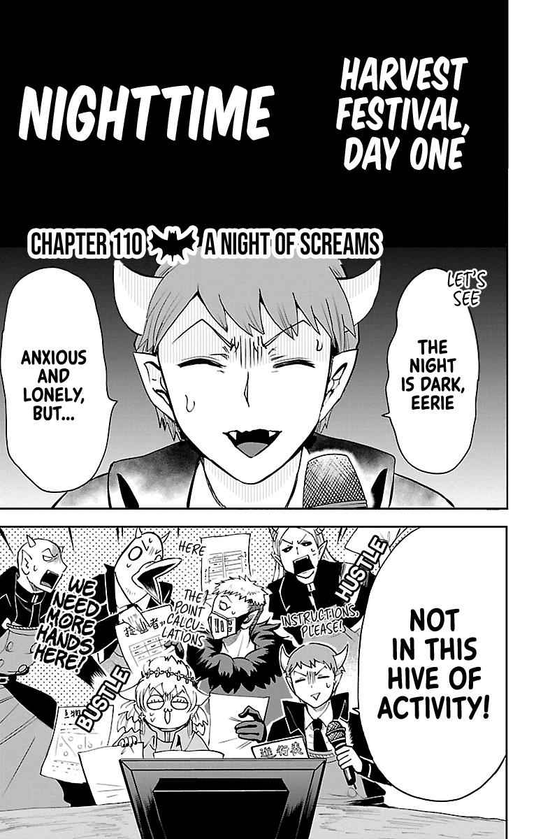 Mairimashita! Iruma-kun Chap 110 - Next Chap 111