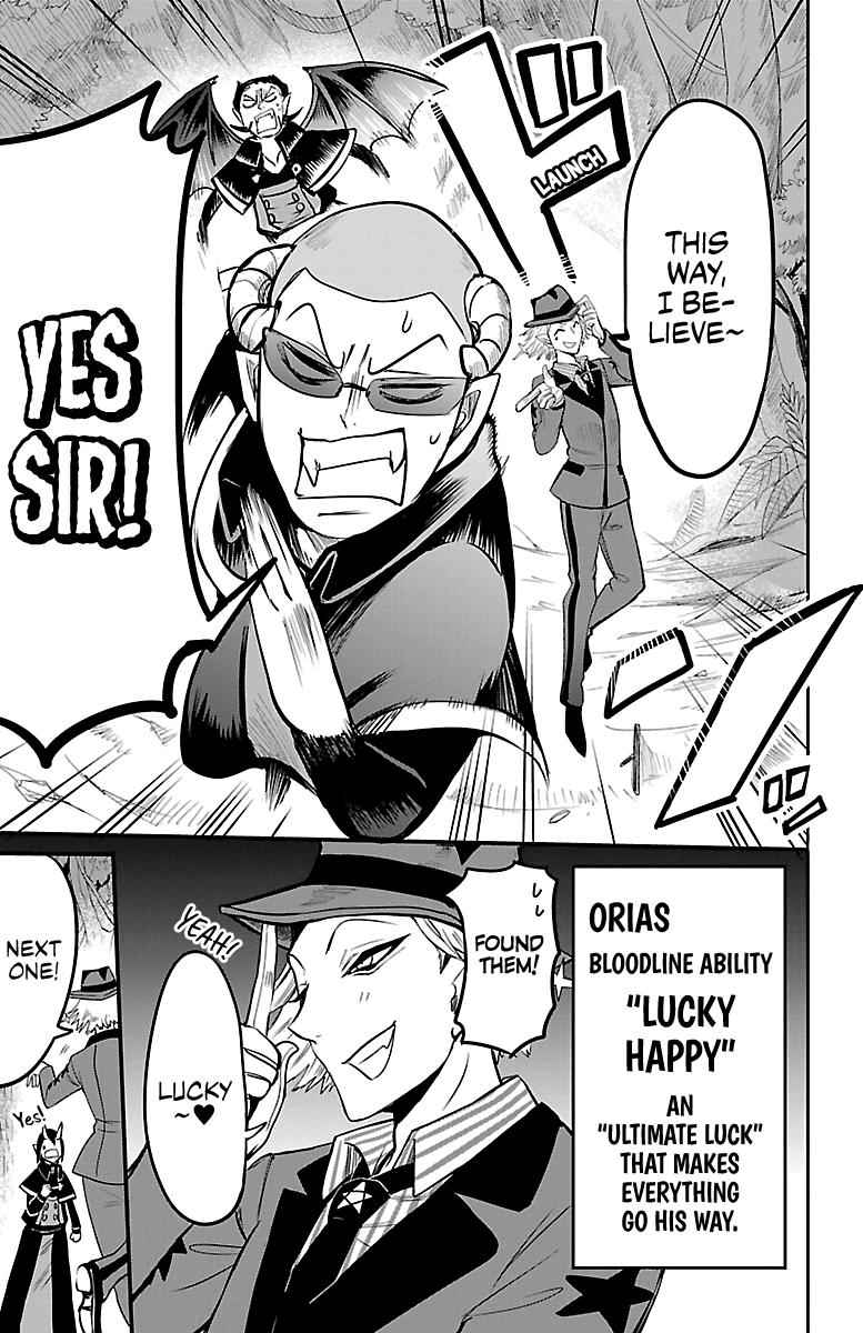 Mairimashita! Iruma-kun Chap 110 - Next Chap 111