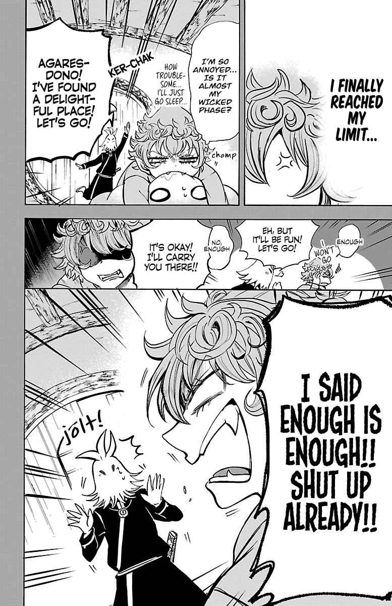 Mairimashita! Iruma-kun Chap 111 - Next Chap 112