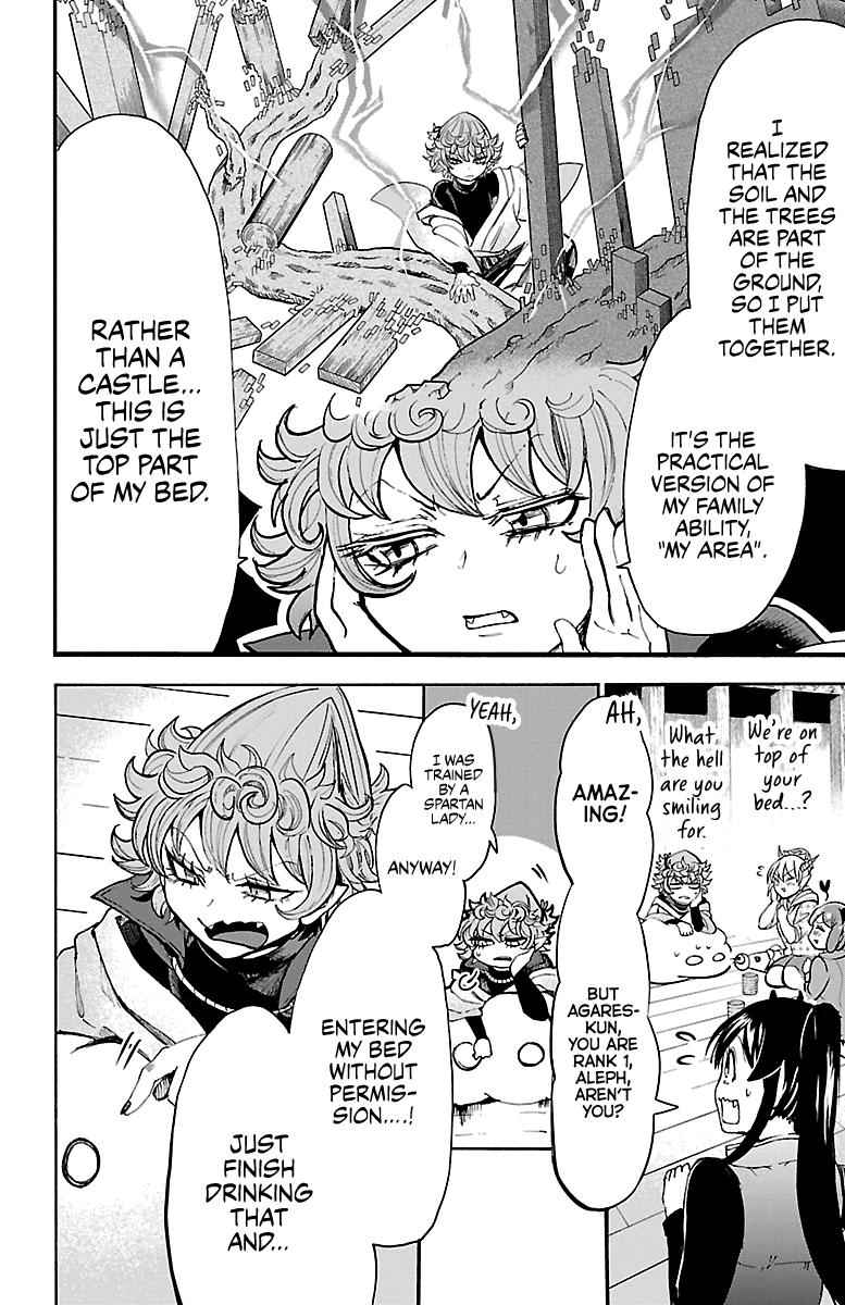 Mairimashita! Iruma-kun Chap 111 - Next Chap 112