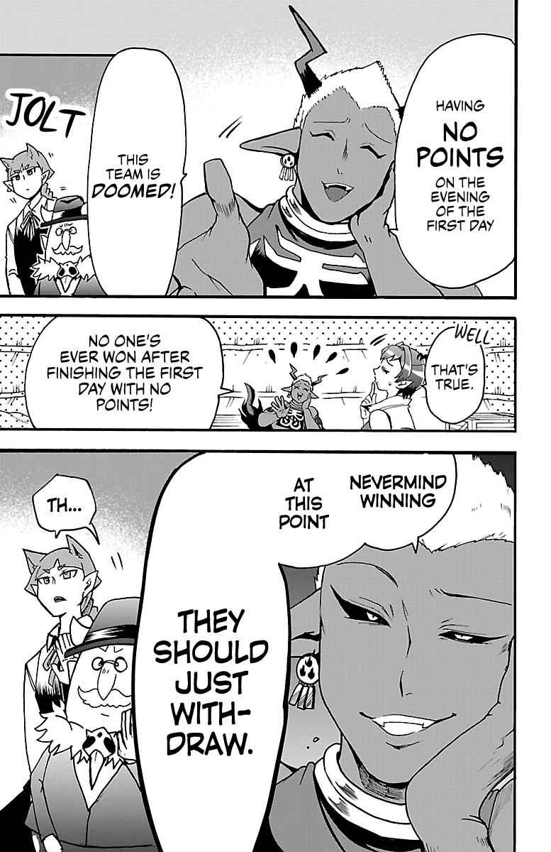 Mairimashita! Iruma-kun Chap 112 - Next Chap 113