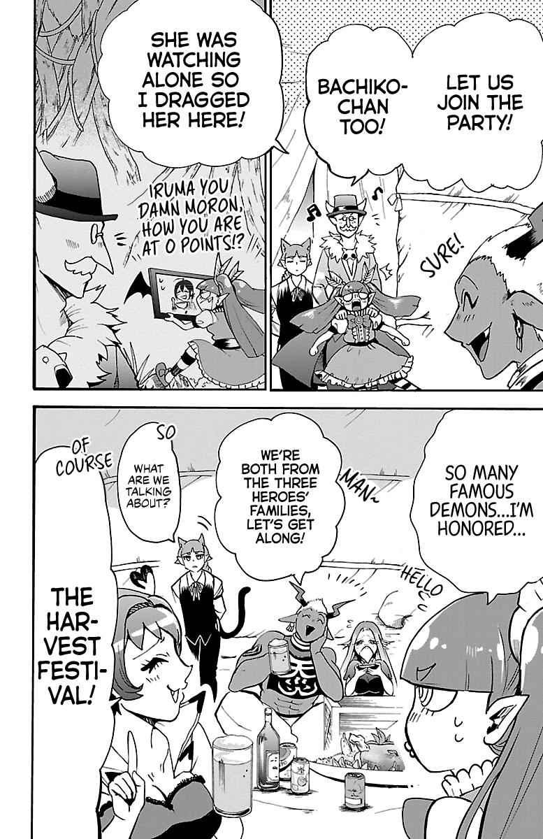 Mairimashita! Iruma-kun Chap 112 - Next Chap 113