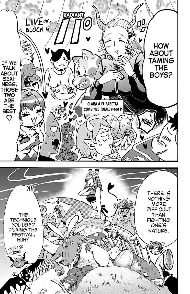 Mairimashita! Iruma-kun Chap 112 - Next Chap 113