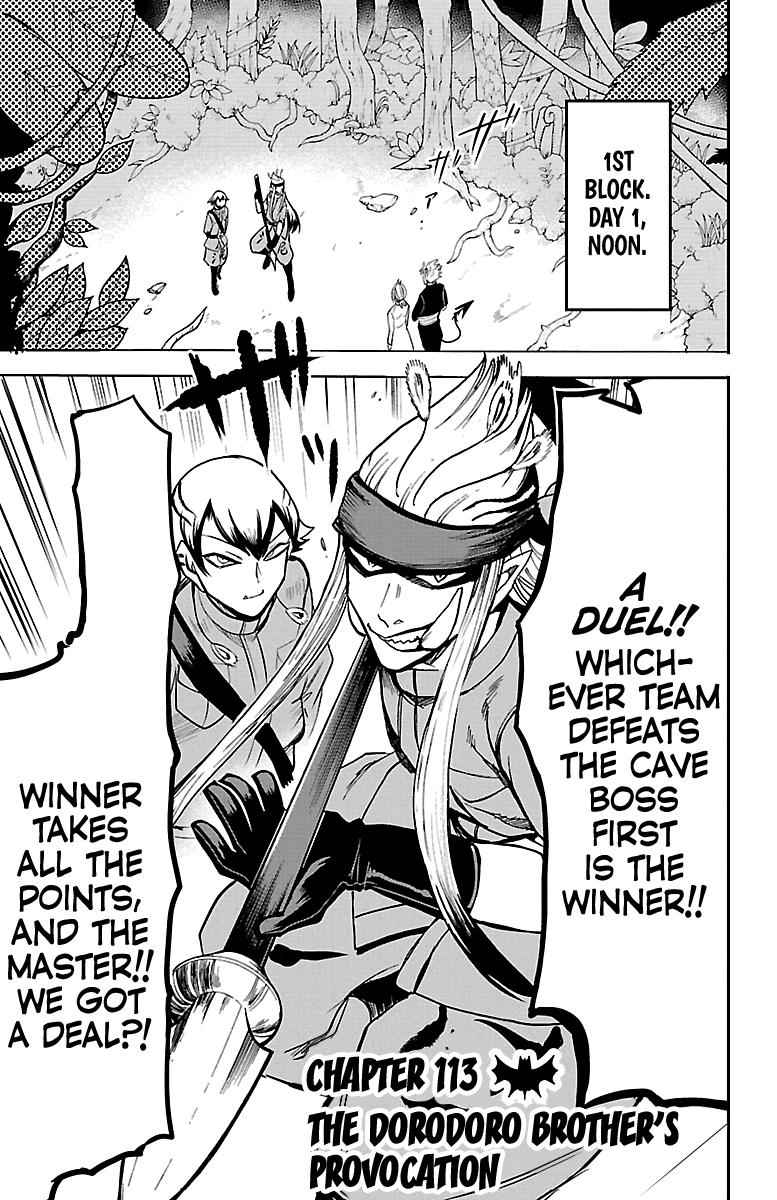 Mairimashita! Iruma-kun Chap 113 - Next Chap 114