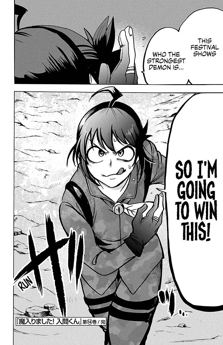 Mairimashita! Iruma-kun Chap 124 - Next Chap 125