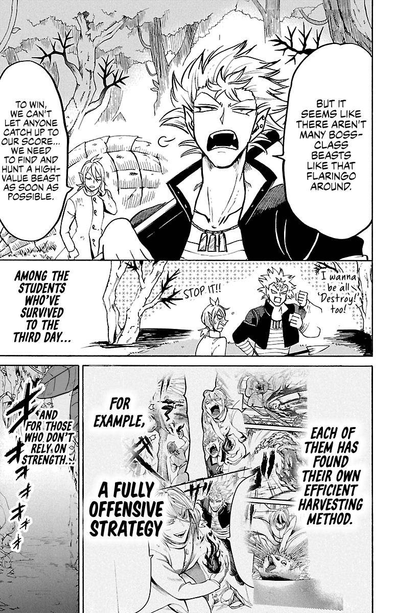 Mairimashita! Iruma-kun Chap 125 - Next Chap 126