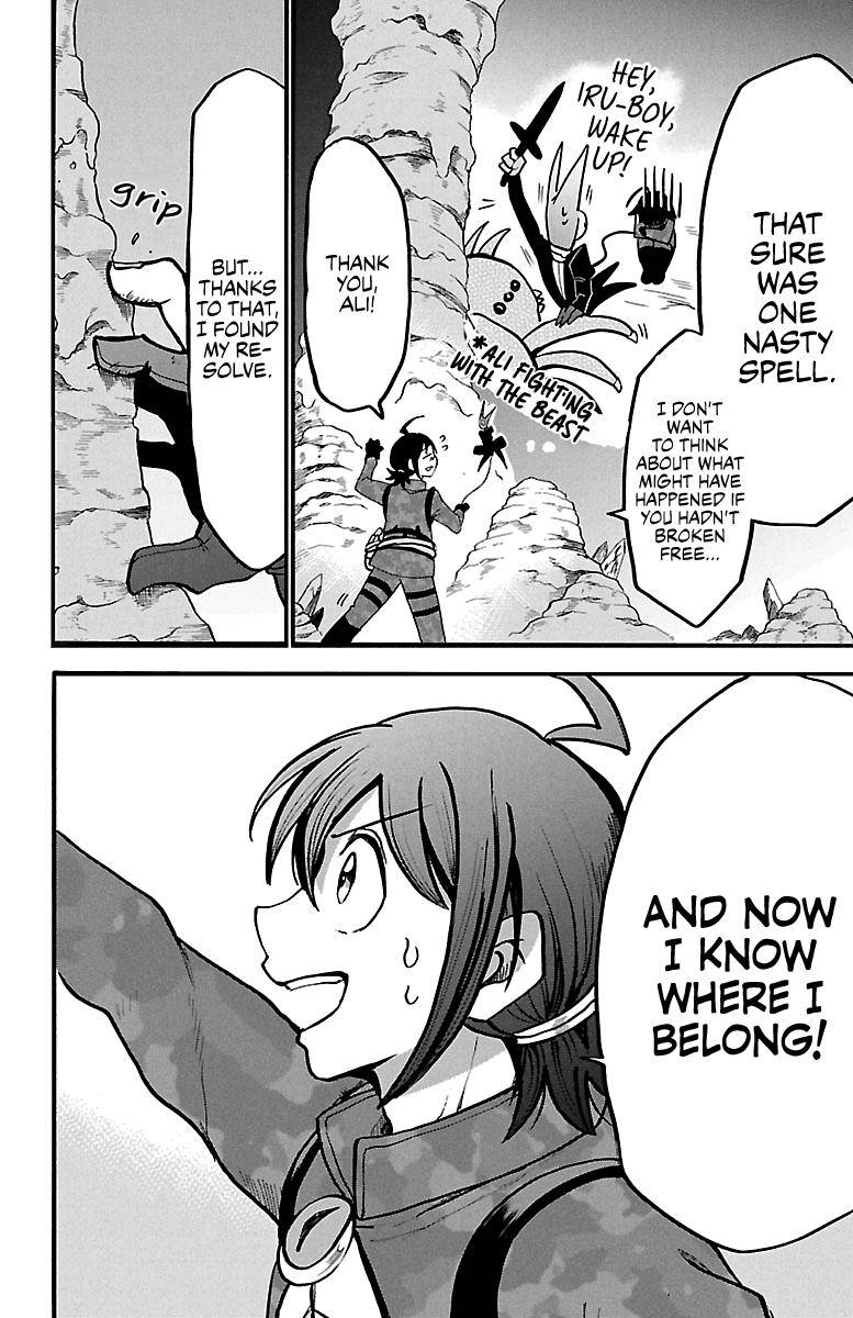 Mairimashita! Iruma-kun Chap 126 - Next Chap 127