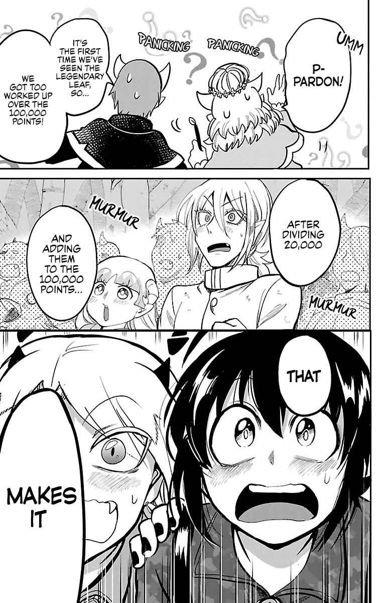 Mairimashita! Iruma-kun Chap 137 - Next Chap 138