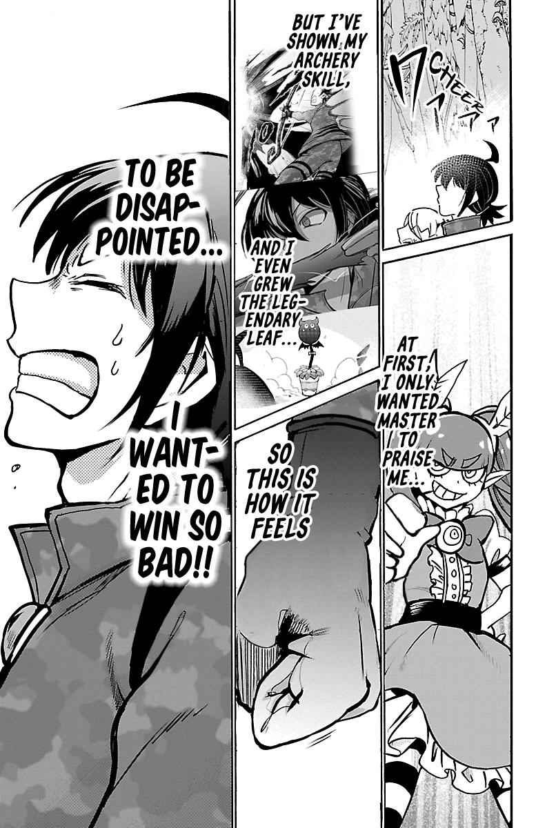 Mairimashita! Iruma-kun Chap 137 - Next Chap 138