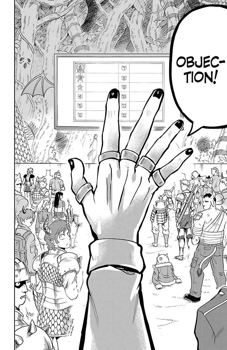 Mairimashita! Iruma-kun Chap 137 - Next Chap 138