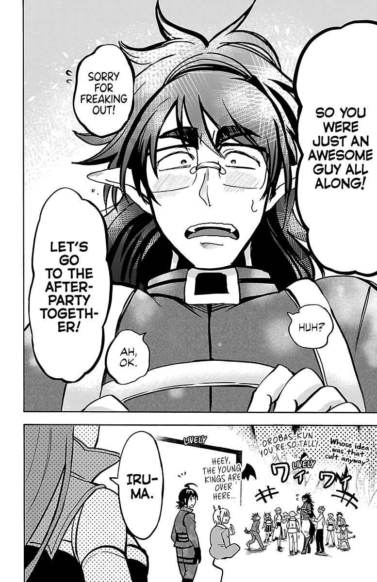 Mairimashita! Iruma-kun Chap 138 - Next Chap 139