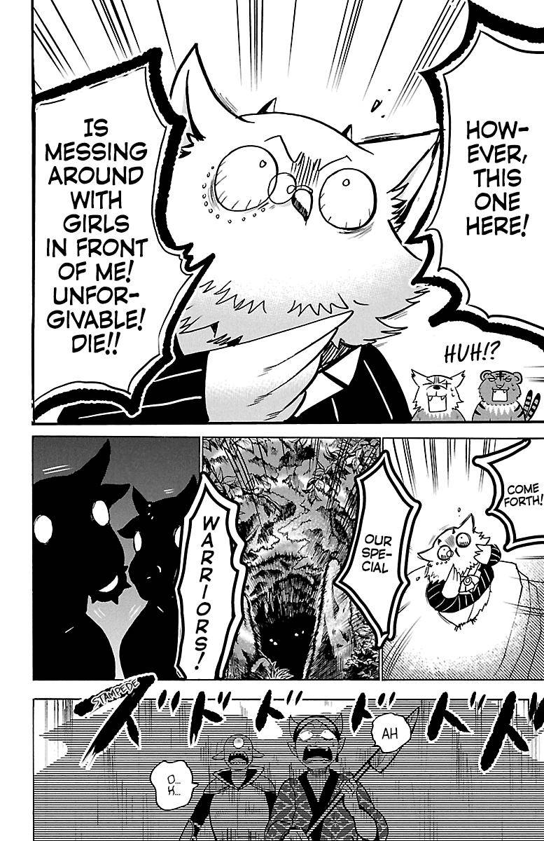Mairimashita! Iruma-kun Chap 130 - Next Chap 131