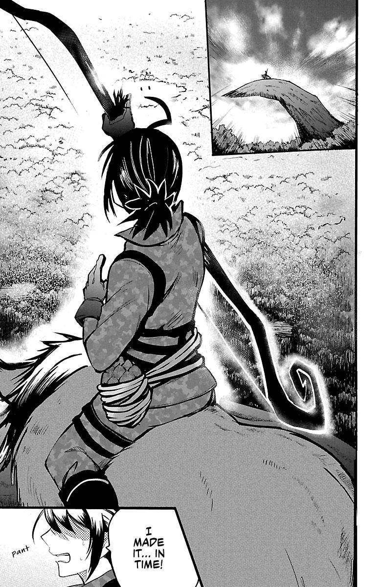 Mairimashita! Iruma-kun Chap 132 - Next Chap 133