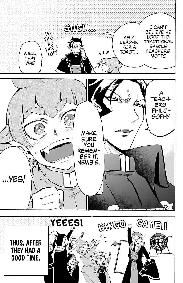 Mairimashita! Iruma-kun Chap 145 - Next Chap 146