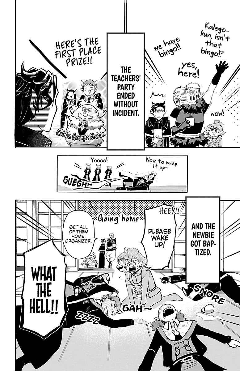 Mairimashita! Iruma-kun Chap 145 - Next Chap 146