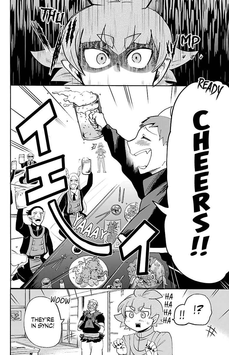 Mairimashita! Iruma-kun Chap 145 - Next Chap 146